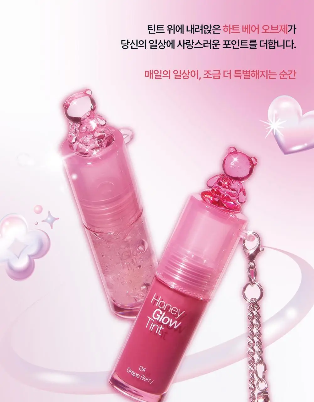 [NEW 신상] 패션캣 허니 글로우 틴트 3g 6colors 상세페이지 12